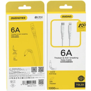 Hurtownia GSM - Kabel Dudao USB-C/Lightning 6A 65W PD bílý (TGL3X) - DDA201 - {ean13} - Hurt
