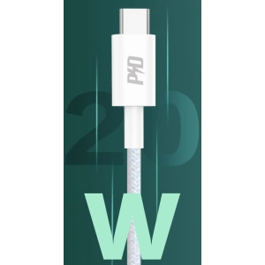 Hurtownia GSM - Kabel Dudao USB-C/Lightning PD 20W bílý (L6E) - DDA211 - {ean13} - Hurt