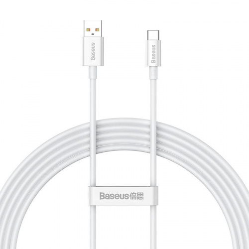 Hurtownia Baseus - 6932172614805 - BSU3629 - Kabel USB do USB-C Baseus Superior Series, 100W, 2m (biały) - B2B homescreen