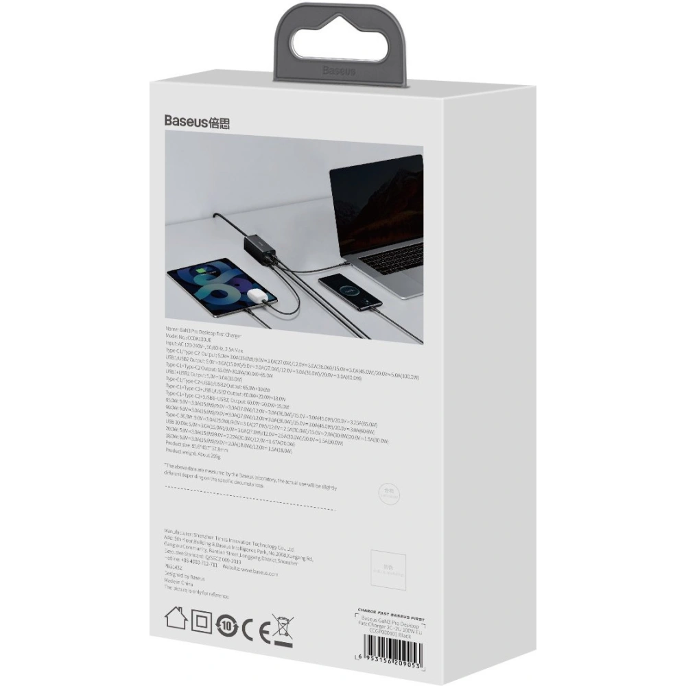 Hurtownia GSM - Încărcător de rețea Baseus GaN3 Pro GaN 2xUSB-C/2xUSB 100W PD3.0, QC4.0+, AFC negru - BSU3630 - {ean13} - Hurt