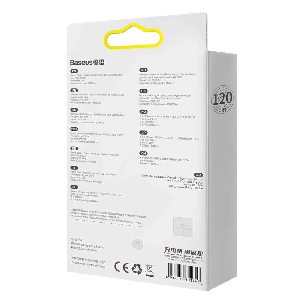 Hurtownia GSM - Kábel Baseus Crystal Shine Series USB-C/Lightning Power Delivery 20W 1,2m rózsaszín - BSU3638 - {ean13} - Hurt