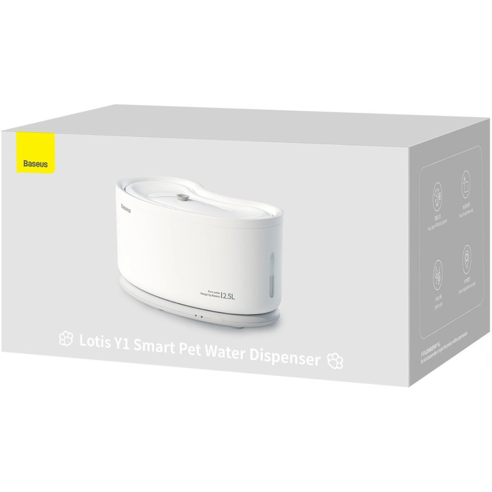 Hurtownia GSM - Wassertspender für Tiere Baseus weiß (ACLY000202) - BSU3642 - {ean13} - Hurt