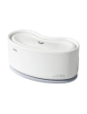 Hurtownia GSM - Wassertspender für Tiere Baseus weiß (ACLY000202) - BSU3642 - {ean13} - Hurt