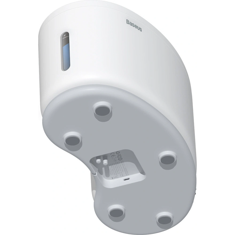 Hurtownia GSM - Wassertspender für Tiere Baseus weiß (ACLY000202) - BSU3642 - {ean13} - Hurt