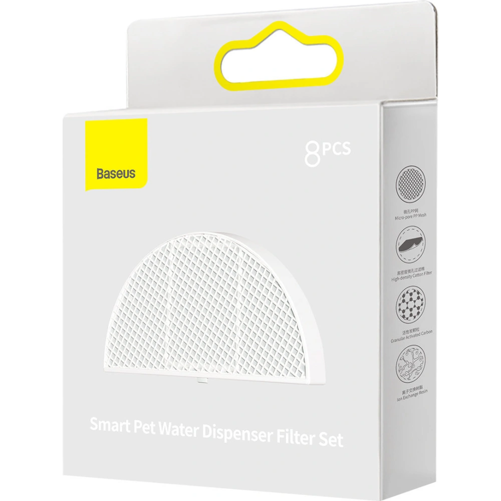 Hurtownia GSM - Wasserspenderfilterset für Haustiere Baseus weiß [8 PACK] - BSU3643 - {ean13} - Hurt