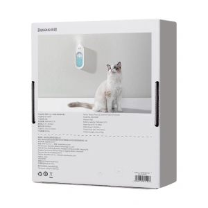 Wholesale Baseus Flora J1 Animal Odor Neutralizer white (ACFJ000002) - BSU3644 - {ean13} - Hurt