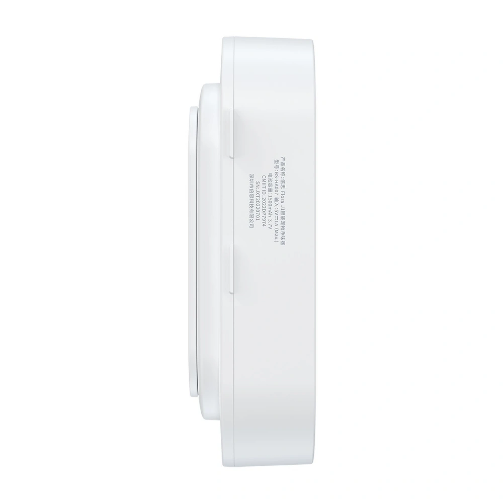 Hurtownia GSM - Geruchsneutralisierer für Haustiere Baseus Flora J1 weiß (ACFJ000002) - BSU3644 - {ean13} - Hurt