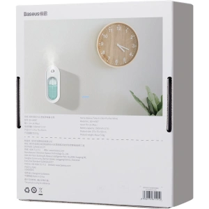 Wholesale Baseus Tulip A1 odor purifier white (ACYX000002) - BSU3645 - {ean13} - Hurt