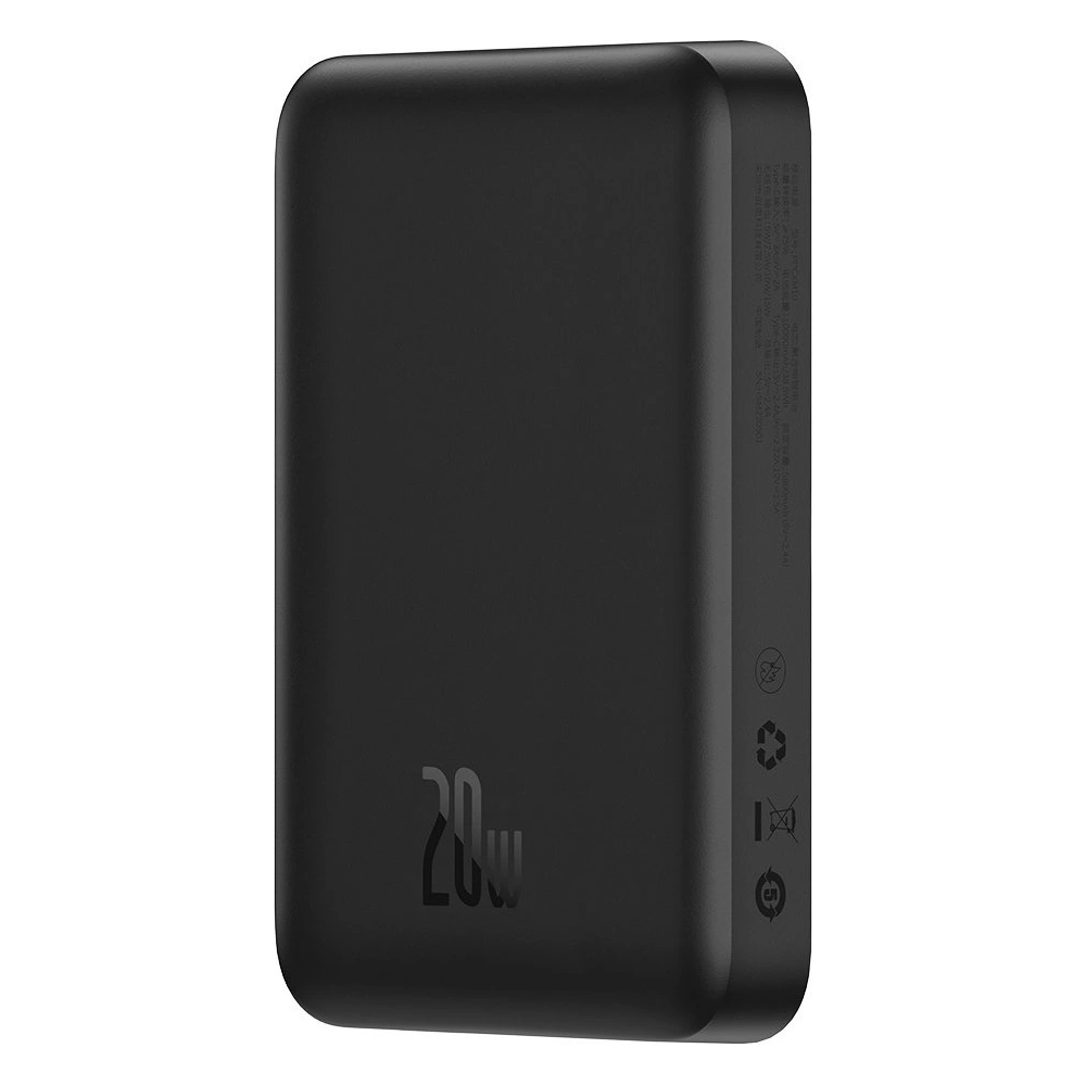 Hurtownia GSM - Powerbank Baseus Magnetic Mini 10000mAh 20W černý + kabel USB-C/USB-C 60W (20V/3A) 0,5m černý - BSU3646 - {ean13} - Hurt