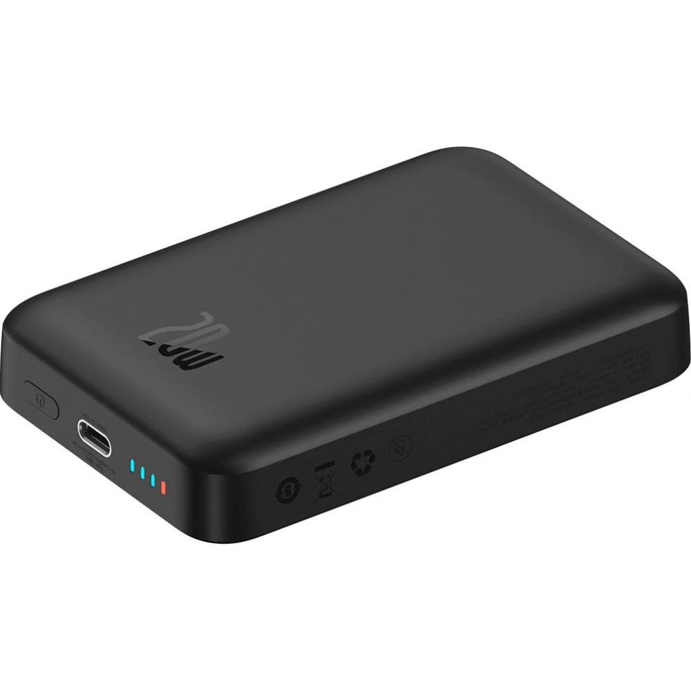 Hurtownia GSM - Powerbank Baseus Magnetic Mini 10000mAh 20W černý + kabel USB-C/USB-C 60W (20V/3A) 0,5m černý - BSU3646 - {ean13} - Hurt