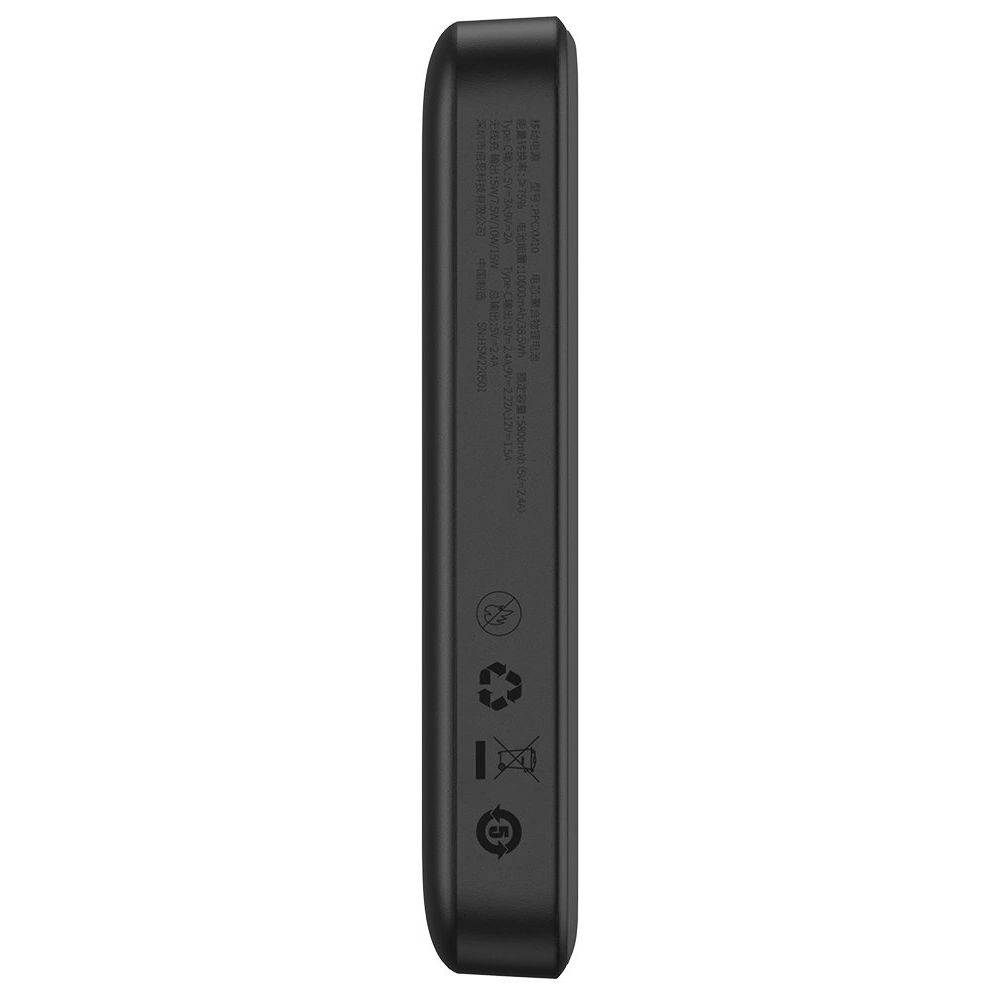 Hurtownia GSM - Powerbank Baseus Magnetic Mini 10000mAh 20W černý + kabel USB-C/USB-C 60W (20V/3A) 0,5m černý - BSU3646 - {ean13} - Hurt