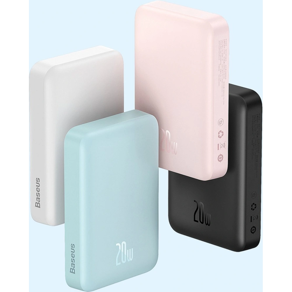 Hurtownia GSM - Powerbank Baseus Magnetic Mini 10000mAh 20W černý + kabel USB-C/USB-C 60W (20V/3A) 0,5m černý - BSU3646 - {ean13} - Hurt