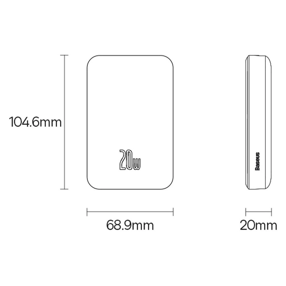 Hurtownia GSM - Powerbank Baseus Magnetic Mini 10000mAh 20W černý + kabel USB-C/USB-C 60W (20V/3A) 0,5m černý - BSU3646 - {ean13} - Hurt