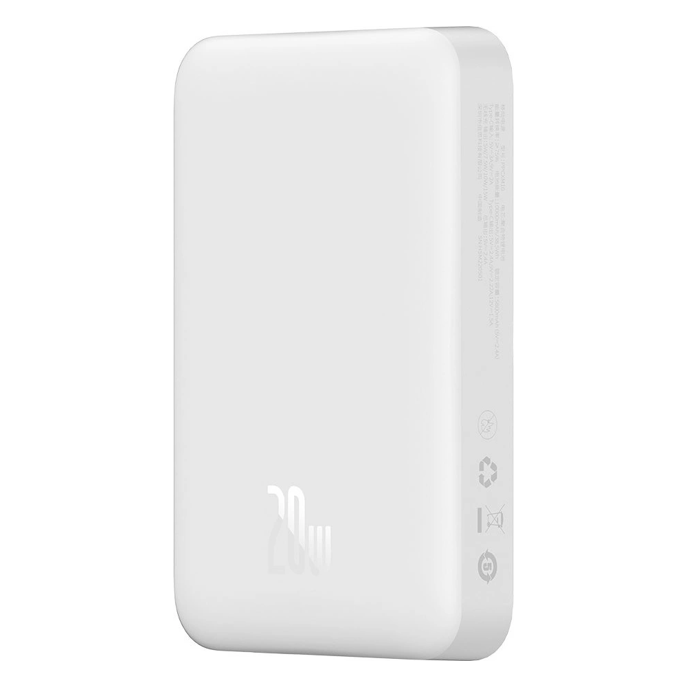 Hurtownia GSM - Powerbank Baseus Magnetic Mini 10000mAh 20W bílý + kabel USB-C/USB-C 60W (20V/3A) 0,5m bílý - BSU3647 - {ean13} - Hurt