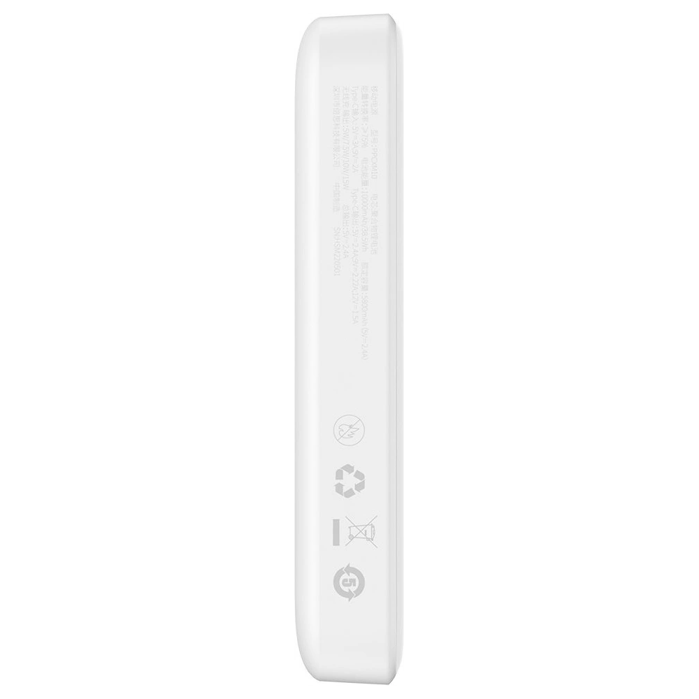 Hurtownia GSM - Powerbank Baseus Magnetic Mini 10000mAh 20W bílý + kabel USB-C/USB-C 60W (20V/3A) 0,5m bílý - BSU3647 - {ean13} - Hurt