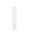 Hurtownia GSM - Powerbank Baseus Magnetic Mini 10000mAh 20W bílý + kabel USB-C/USB-C 60W (20V/3A) 0,5m bílý - BSU3647 - {ean13} - Hurt