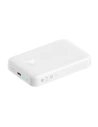 Hurtownia GSM - Powerbank Baseus Magnetic Mini 10000mAh 20W bílý + kabel USB-C/USB-C 60W (20V/3A) 0,5m bílý - BSU3647 - {ean13} - Hurt