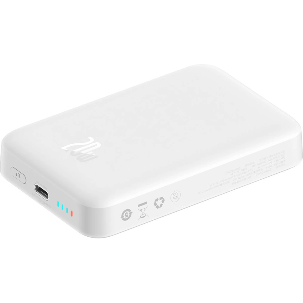 Hurtownia GSM - Powerbank Baseus Magnetic Mini 10000mAh 20W bílý + kabel USB-C/USB-C 60W (20V/3A) 0,5m bílý - BSU3647 - {ean13} - Hurt