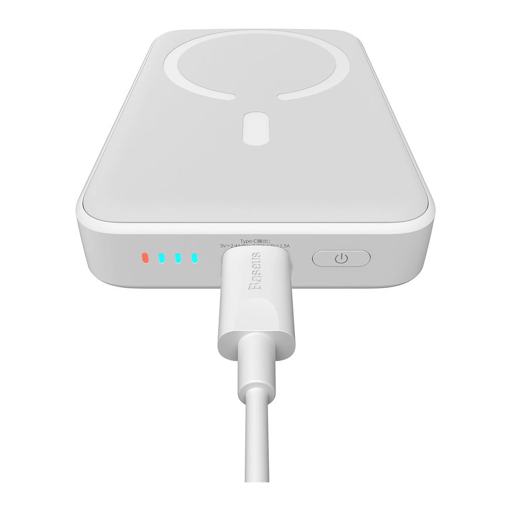 Hurtownia GSM - Powerbank Baseus Magnetic Mini 10000mAh 20W bílý + kabel USB-C/USB-C 60W (20V/3A) 0,5m bílý - BSU3647 - {ean13} - Hurt