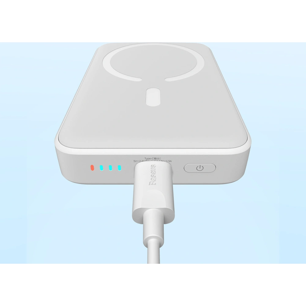 Hurtownia GSM - Powerbank Baseus Magnetic Mini 10000mAh 20W weiß + USB-C/USB-C Kabel 60W (20V/3A) 0,5m weiß - BSU3647 - {ean13} - Hurt