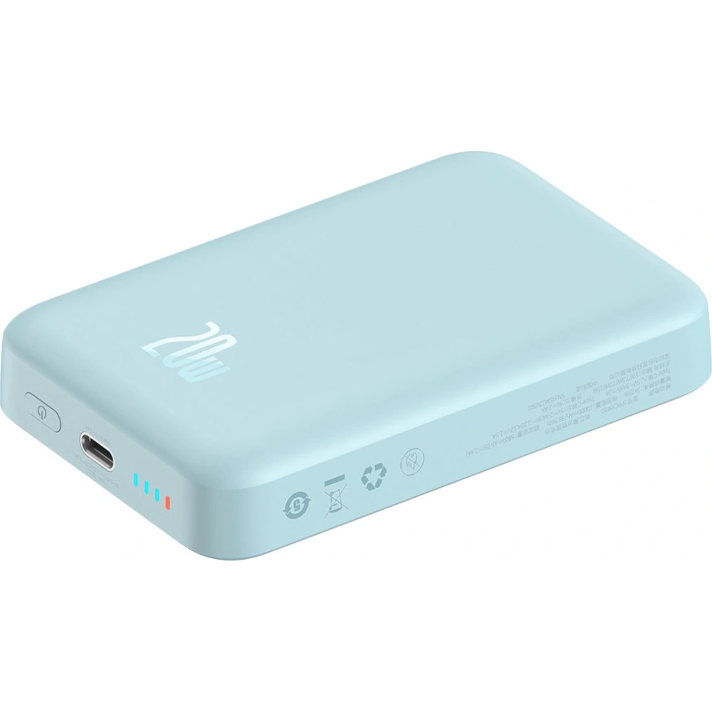 Hurtownia GSM - Powerbank Baseus Magnetic Mini 10000mAh 20W kék + USB-C/USB-C 60W (20V/3A) 0,5m fehér kábel - BSU3648 - {ean13} - Hurt