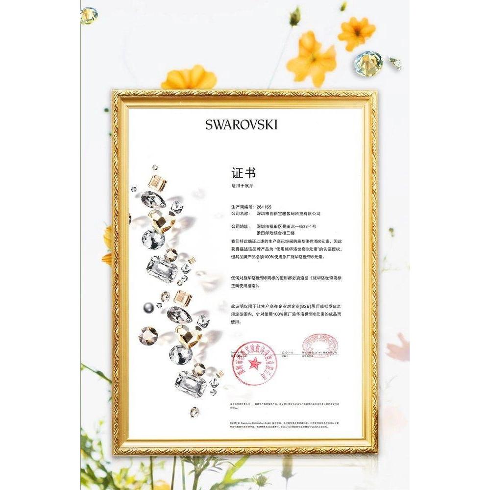 Wholesale Kingxbar Blossom Swarovski Apple iPhone 11 Pro multicolor (Daisy) - KGX242 - {ean13} - Hurt