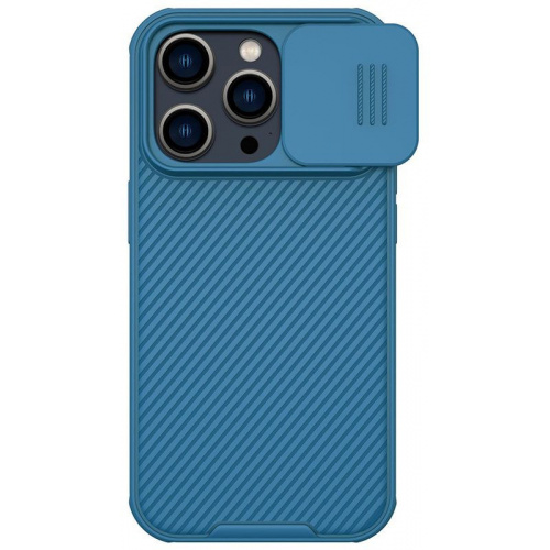 Nillkin Distributor - 6902048248335 - NLK724 - Nillkin Camshield Pro Apple iPhone 14 Pro blue - B2B homescreen