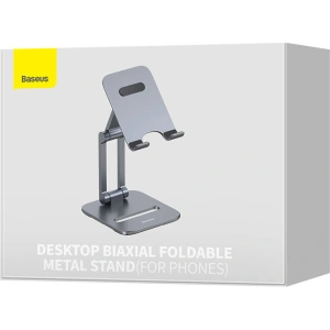 Hurtownia GSM - Urmăritor de birou Baseus Biaxial pentru telefon (gri) - BSU3657 - {ean13} - Hurt