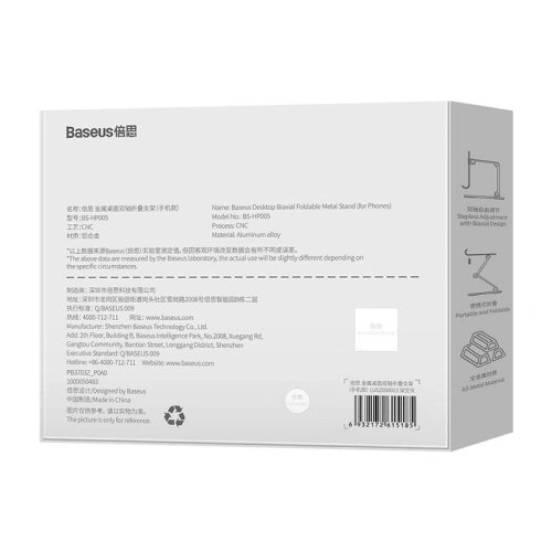 Uchwyt biurkowy Baseus Biaxial na telefon (szara)