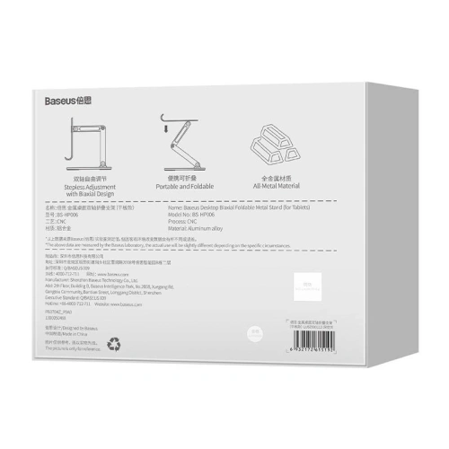 Uchwyt biurkowy Baseus Biaxial na tablet (szara)