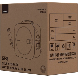 Hurtownia GSM - Zahradní hadice s automatickým navijákem Baseus GF8 11.2m - BSU3659 - {ean13} - Hurt