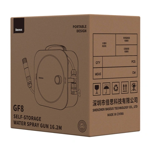 Wąż ogrodowy z automatycznym zwijaczem Baseus GF8 11.2m