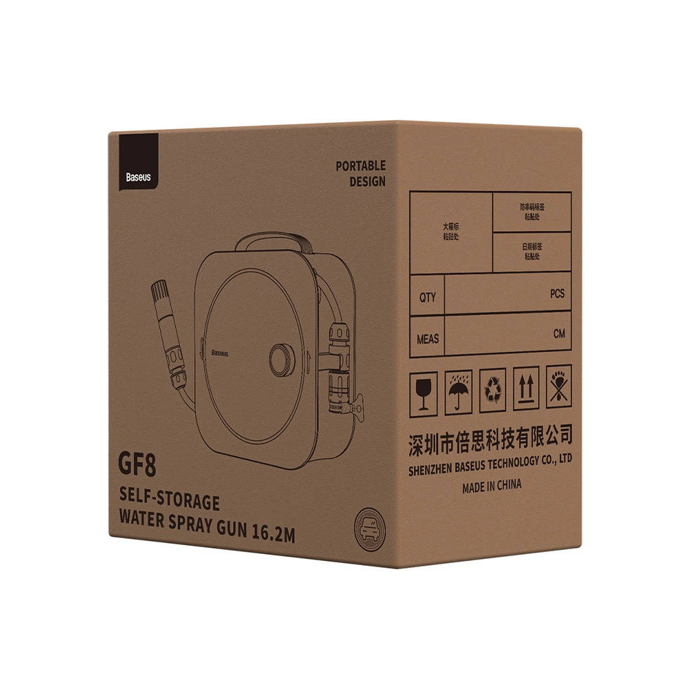 Hurtownia GSM - Hose de grădină cu sistem de retractare automată Baseus GF8 11.2m - BSU3659 - {ean13} - Hurt