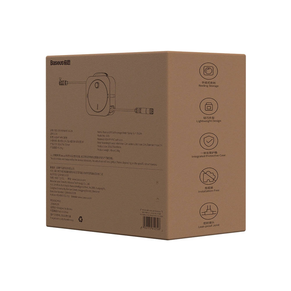 Hurtownia GSM - Hose de grădină cu sistem de retractare automată Baseus GF8 11.2m - BSU3659 - {ean13} - Hurt