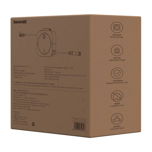 Wąż ogrodowy z automatycznym zwijaczem Baseus GF8 16.2m