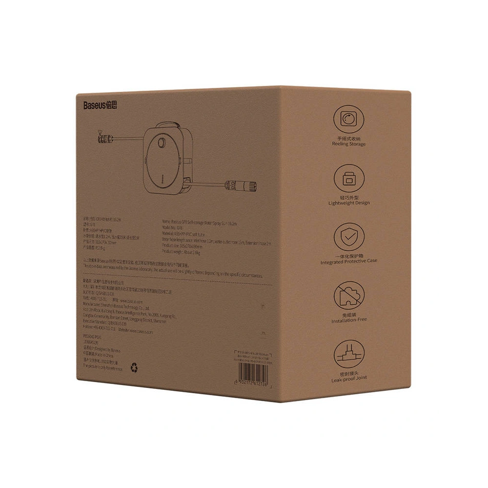 Hurtownia GSM - Gartenwasserschlauch mit automatischem Aufroller Baseus GF8 16.2m - BSU3660 - {ean13} - Hurt