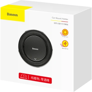 Hurtownia GSM - Parfum de mașină pentru tabloul de bord Baseus Metal (negru) - BSU3661 - {ean13} - Hurt