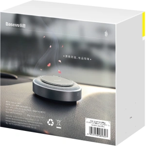 Hurtownia GSM - Parfum de mașină pentru tabloul de bord Baseus Metal (negru) - BSU3661 - {ean13} - Hurt