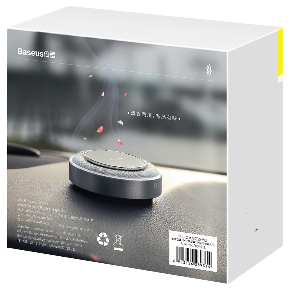 Hurtownia GSM - Parfum pentru mașină pentru tabloul de bord Baseus Metal (argintiu) - BSU3662 - {ean13} - Hurt