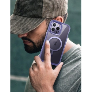 Hurtownia GSM - Case Supcase Ub Edge Mag MagSafe Apple iPhone 14 Pro Max Deep Purple - SPC329 - {ean13} - Hurt