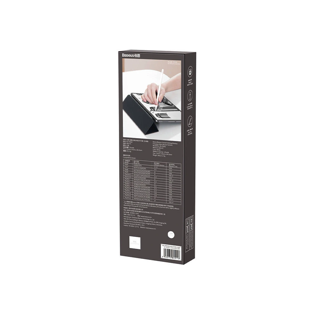 Hurtownia GSM - Kapazitive Stylus für Telefon/Tablet Baseus Smooth Writing (weiß) - BSU3667 - {ean13} - Hurt