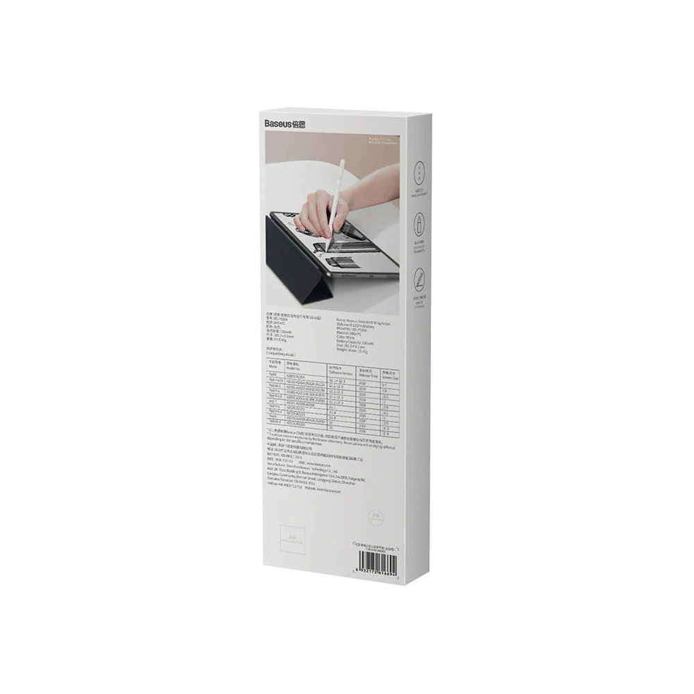 Hurtownia GSM - Kapazitive LED-Stift für Telefon/Tablet Baseus Smooth Writing (weiß) - BSU3668 - {ean13} - Hurt