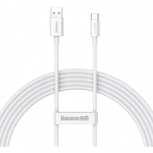 Baseus Distributor - 6932172612900 - BSU3669 - Baseus Superior Series USB/USB-C Cable 65W 2m (white) - B2B homescreen