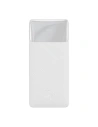 Wholesale Powerbank Baseus Bipow 20000mAh 15W Overseas Edition white + USB-A/microUSB cable 0.25m white - BSU3672 - {ean13} - Hurt