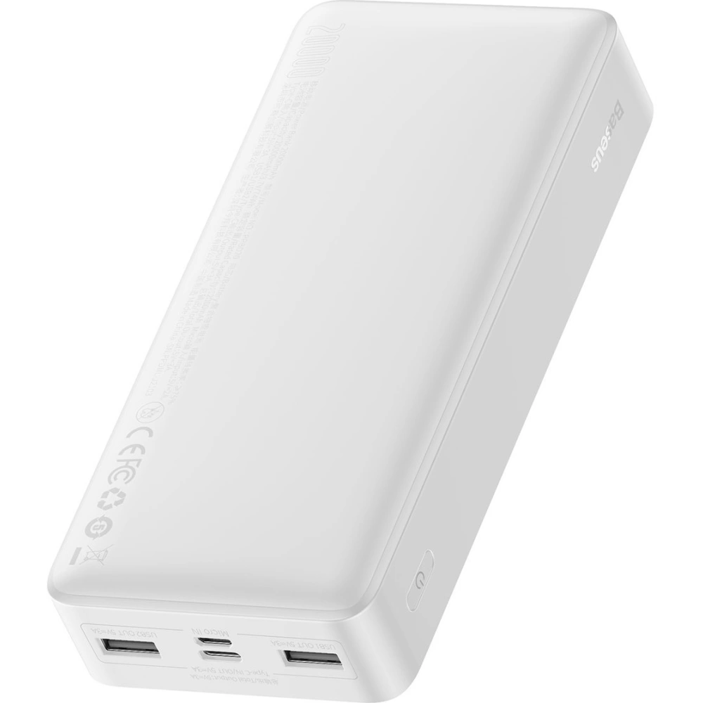 Hurtownia GSM - Powerbank Baseus Bipow 20000mAh 15W Overseas Edition biały + kabel USB-A/microUSB 0.25m biały - BSU3672 - {ean13} - Hurt