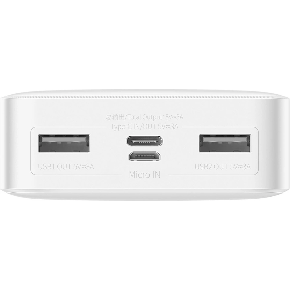 Hurtownia GSM - Powerbank Baseus Bipow 20000mAh 15W Overseas Edition weiß + USB-A/microUSB 0.25m weiß - BSU3672 - {ean13} - Hurt