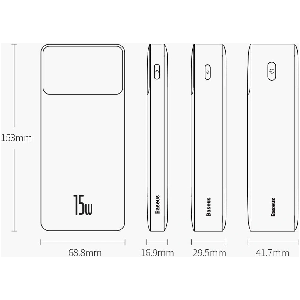 Wholesale Powerbank Baseus Bipow 20000mAh 15W Overseas Edition white + USB-A/microUSB cable 0.25m white - BSU3672 - {ean13} - Hurt