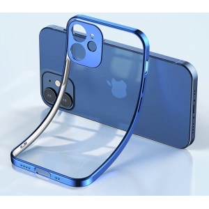 Hurtownia GSM - Etui Joyroom New Beauty Series Apple iPhone 12 Pro auriu (JR-BP743) - JYR116 - {ean13} - Hurt