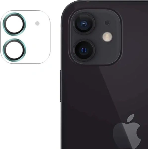 Hurtownia GSM - Glas für die Joyroom Shining Series Apple iPhone 12 mini grün (JR-PF686) - JYR163 - {ean13} - Hurt