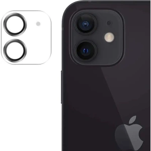 Glas für Joyroom Shining Series Apple iPhone 12 mini silber (JR-PF686)